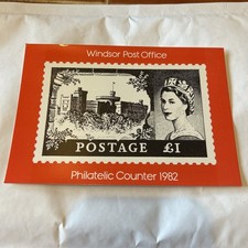 POSTCARD WINDSOR POST OFFICE PHILATELIC COUNTER 1982 with stamp 1st day