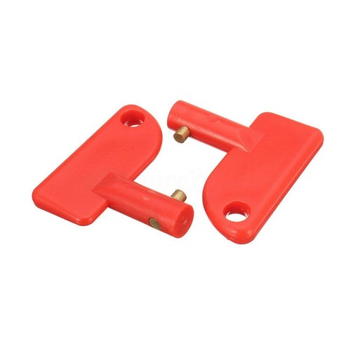 Spare key for battery - 5x,spare-key,