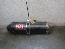 Yoshimura Carbon Fibre Slip on
