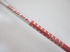 GRAPHITE DESIGN Tour AD DJ-6 S