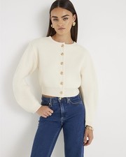 River Island Womens Cardigan