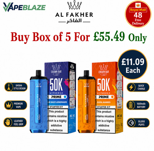 Box fakher hypermax - box,