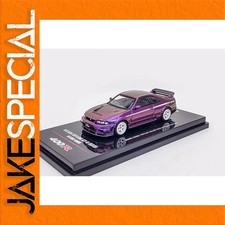 JakeSpecial - Nissan R33