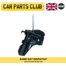 ORIGINAL VAUXHALL ZAFIRA C