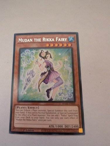 Mudan the rikka - mudan,