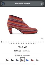 Immaculate United Nude elastic