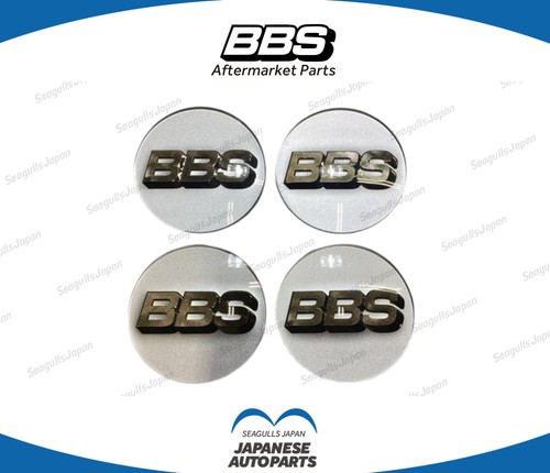 Bbs oem wheel center - wheel, 70mm