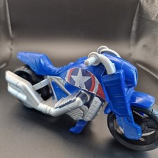 Hasbro Marvel Captain America Motorcycle 2018 ONLY Motorcycle 