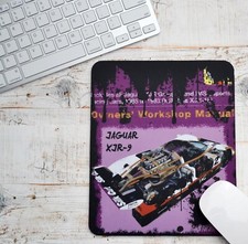 Jaguar mouse mats silk - mouse, cut