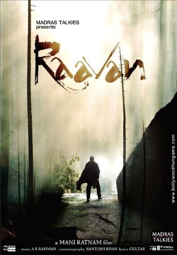 Raavanan dvd tamil - dvd, value