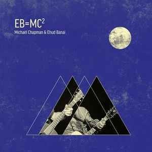 Ehud banai michael chapman - ehud,
