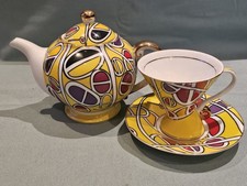 The Leonardo Collection Colourful Abstract Circles Teapot Cup & Saucer Set GC