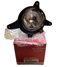 Genuine Kia Part. LH Front Fog Light Assembly. 0K53B51520A. Kia Carnival Mk2