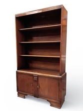 Oak Bookcase , Adjustable