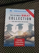 The Ultimate BMAT Collection