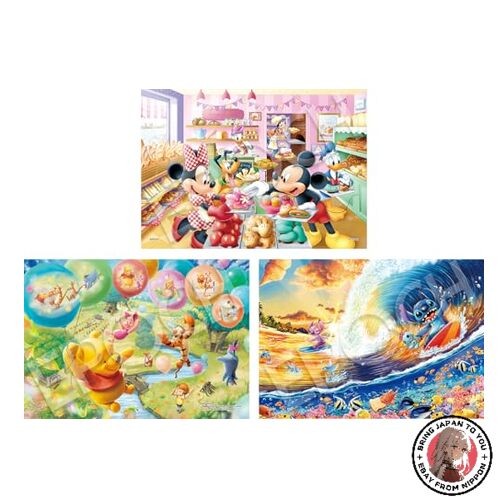 New epoch first - jigsaw, puzzle