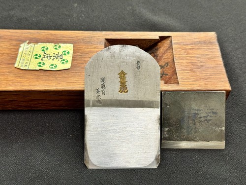 Tanaka shoichiro kanna - shoichiro, 70mm