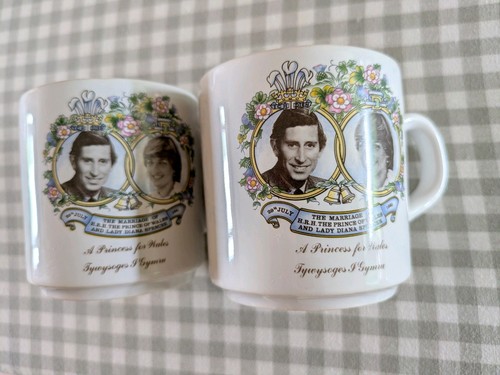King charles diana mug - &,