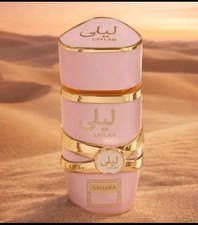 Laylah Natural EDP 100ml -