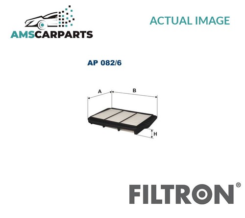 Engine air filter element - engine,