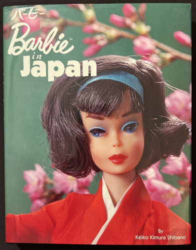 Vintage collectible barbie - collectible,