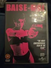 Baise-Moi DVD by Philippe Godeau & Dominique Chiron Region 2