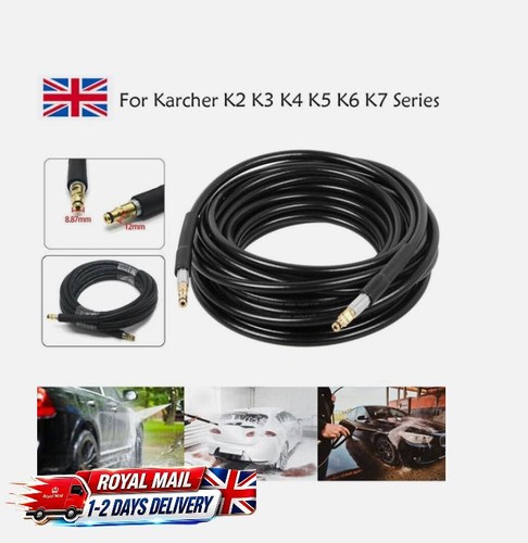15m extension hose pipes - extension,
