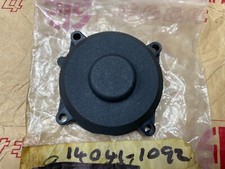 KAWASAKI NOS CARB MIXING