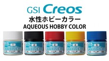 Gunze GSI Mr.Hobby Aqueous