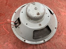 Alnico Richard  Allan   8”