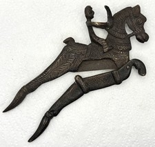 Vintage Brass Indian Betel And