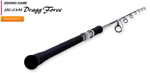 Tenryu rod spinning - tenryu, jig