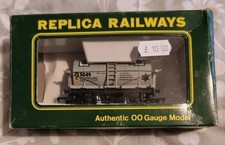 Replica Railways BP Tank Wagon
