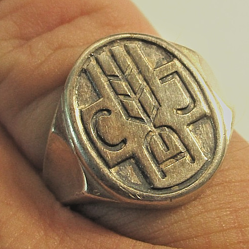 835q silver rare antique - 835q,