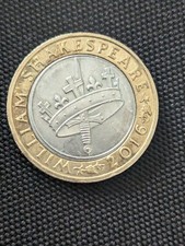 Rare William Shakespeare Crown