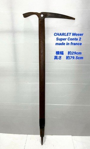 Vintage charlet moser chamonix - vintage,