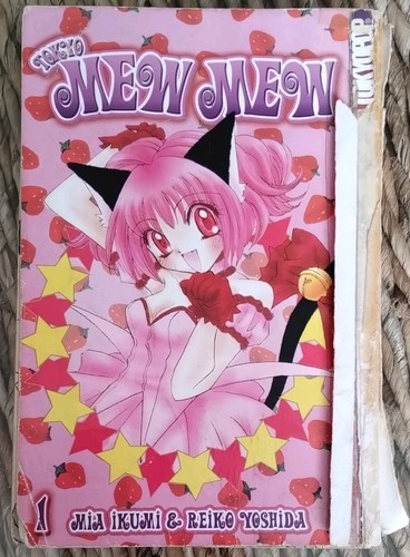 Tokyo mew - tokyo, v.