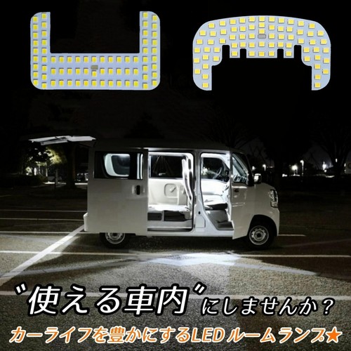 Suzuki every van - suzuki, da64v