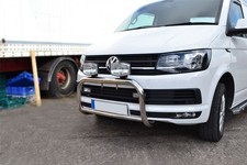 Bull Bar + Spot For Vauxhall