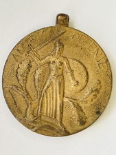 Vtg WWII American Defense 1941 Medal Token Pocket Watch Fob