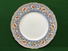 Grindley China Cream Petal “