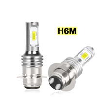 6000K For Yamaha Raptor 350