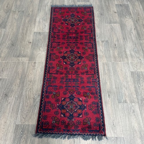 Red afghan khal - afghan, mohammadi