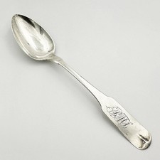 ANTIQUE AMERICAN COIN SILVER