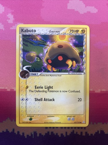 Pokemon card kabuto - kabuto, ex