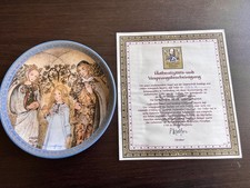 der mittelplunkt sulamith