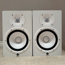 Yamaha HS8 Active Studio