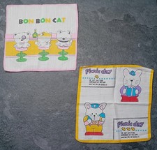 (Set of 2) Vintage Retro Kawaii 80's Childrens Kids Hanky Handkerchiefs