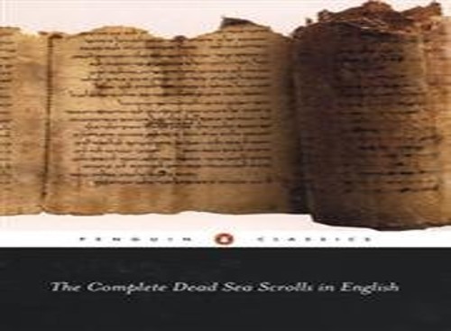 The complete dead sea scrolls - the,