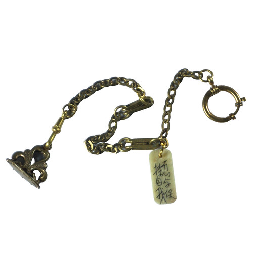 Very nice antique gold - nice,